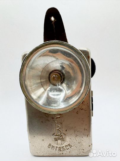 Фонарик витебск СССР