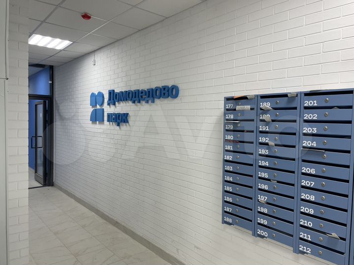 2-к. квартира, 58,6 м², 16/17 эт.