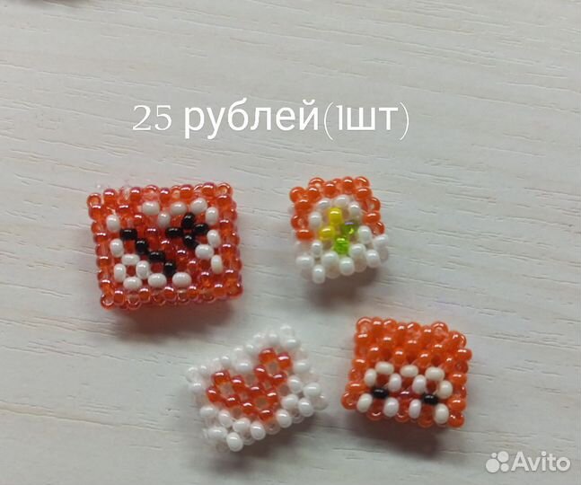 Украшения из бисера ручной работы