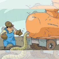 Ассенизаторские услуги откачка септиков, Тихорецк
