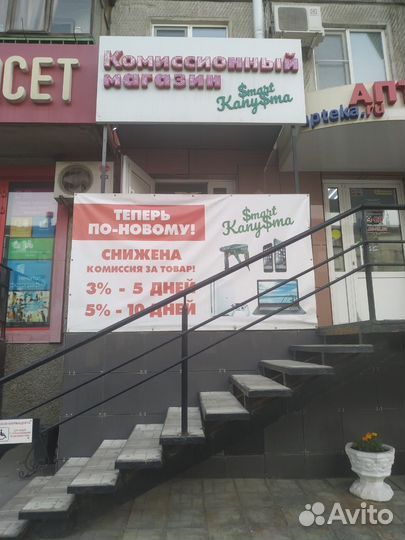 Портативная колонка melarto с караоке кгн06