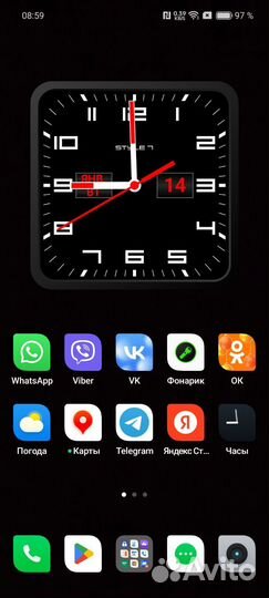 realme 9 Pro+, 8/256 ГБ