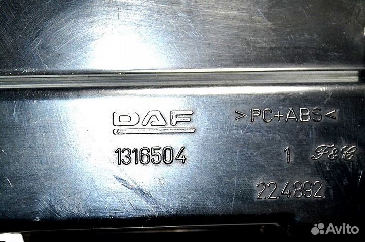 Пепельница DAF XF105 (01.05)