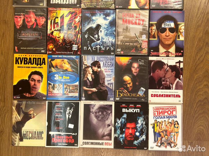 Фильмы на DVD