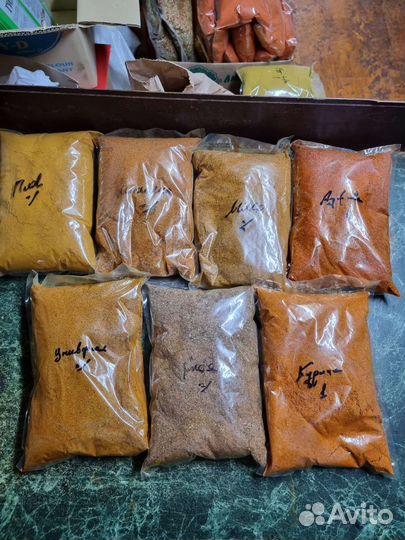 Специи и пряности