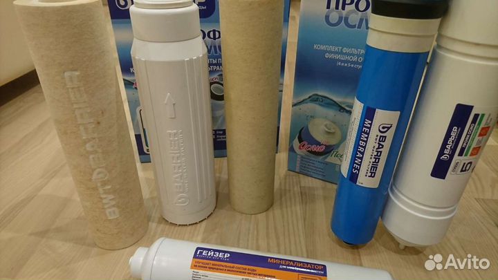 Барьер комплект картриджей профи осмо (полный комп