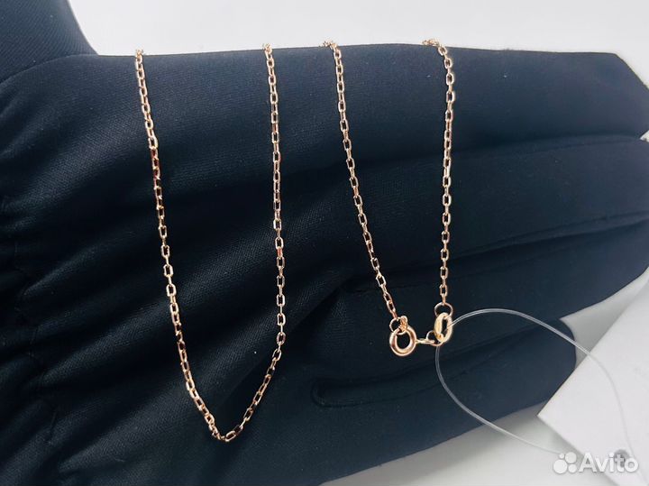 Золотая цепь