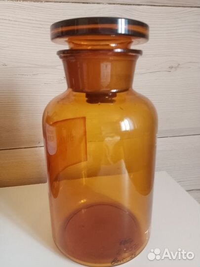 Бутыли аптечные СССР