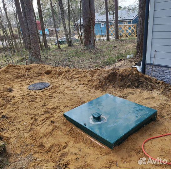 Септики Далос