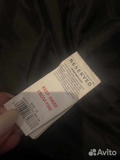 Куртка из искусственной кожи