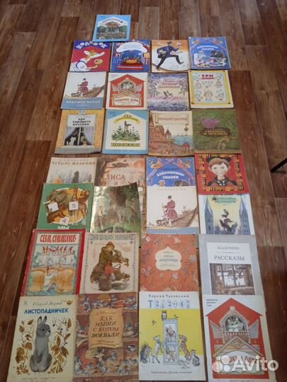 Детские книги СССР