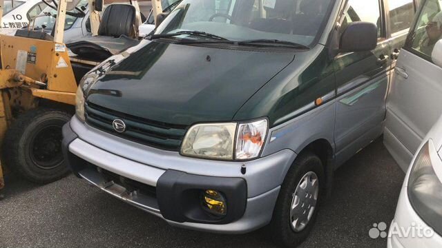 Подушка двс задняя Toyota Town Ace Noah SR50 3S-FE