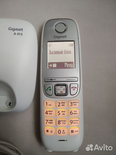 Dect Siemens Gigaset a415