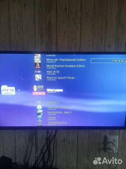 Sony playstation 3 super slim 500gb