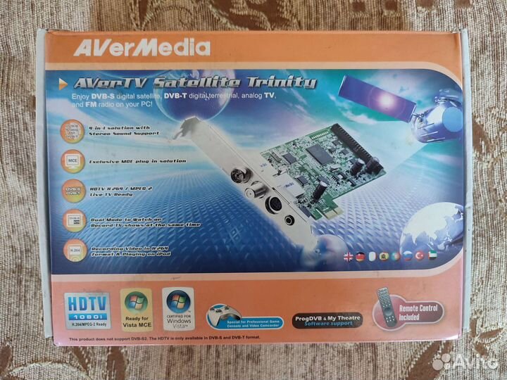 TV-тюнер AverMedia Satellite Trinity