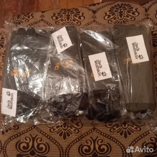 Перчатки зимние