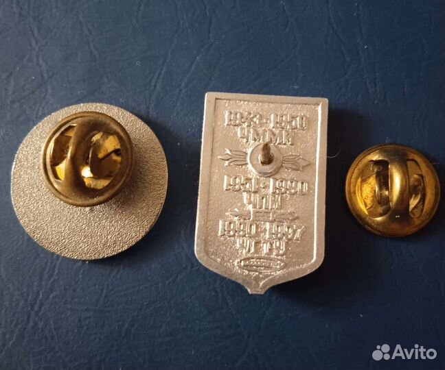 Знак об окончании вуза юургу