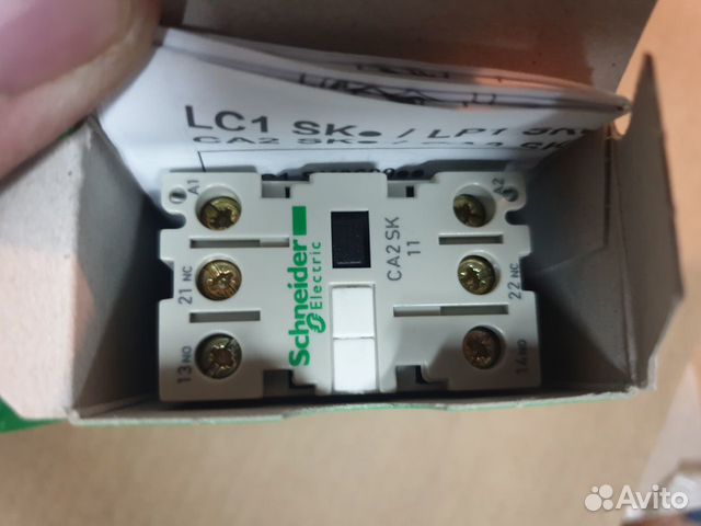 Ca2sk11m7. промежуточное реле 1но+1нз, 220В