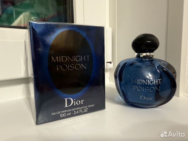 Духи женские Dior Midnight Poison 100 мл