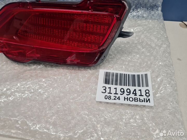 Отражатель в бампер задний правый Toyota RAV 4 201