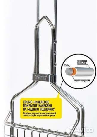 Решетка-гриль новая 45 х 26 х 3см