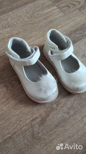 Туфли для девочки