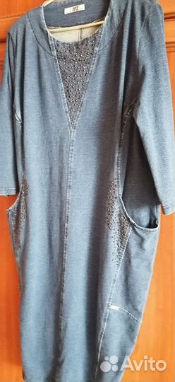 Женская одежда