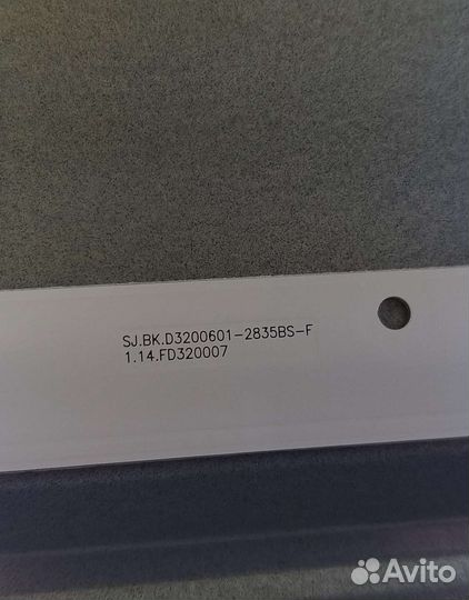 Подсветка sj.bk.d3200601-2835bs-f