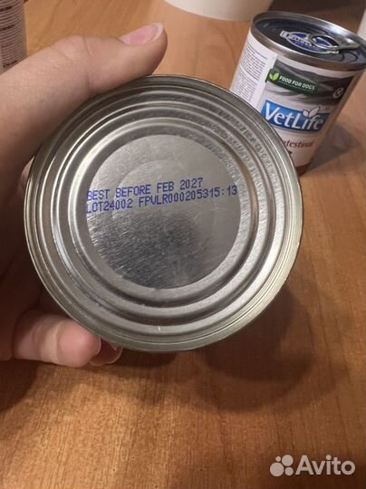 Vetlife gastrointestinal для собак