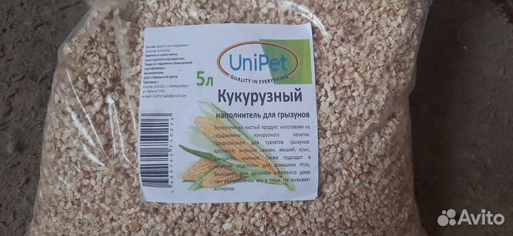 Кукурузный наполнитель