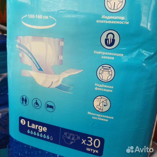 Подгузники трусики для взрослых Optio