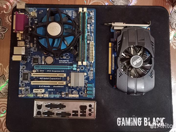 Игровой комплект (i5, 8GB, GT 1030 2GB)