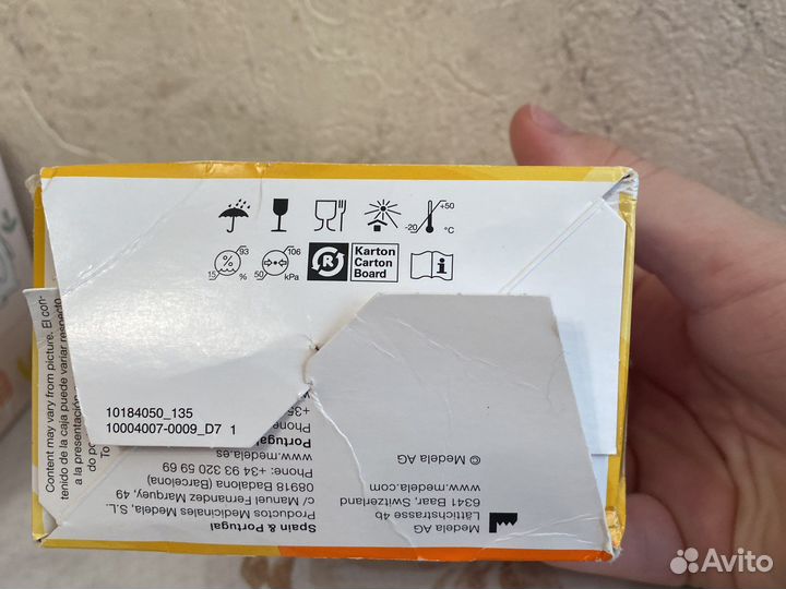 Medela на грудь силиконовые