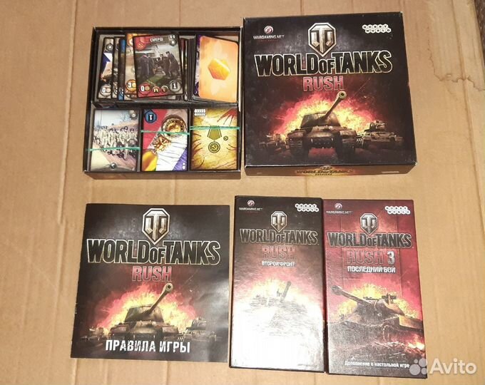 Набор для поклонников игры World of Tanks