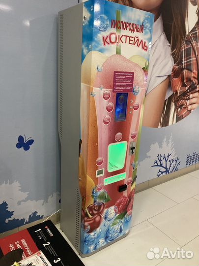 Автомат кислородный коктейль