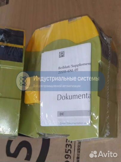 Реле безопасности Pilz pnoz s10 751110