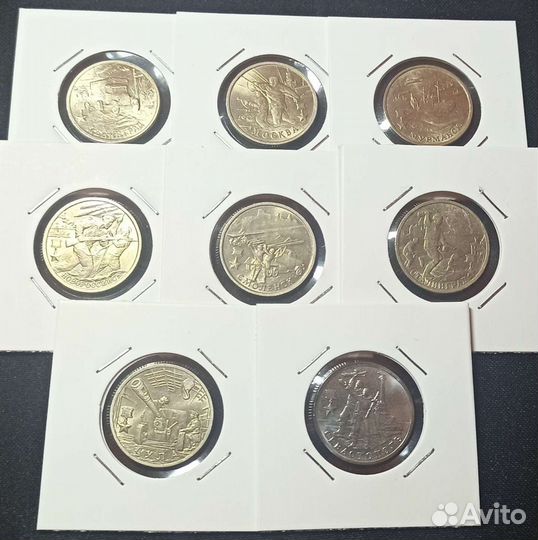 2 рубля 2000 года города-герои UNC