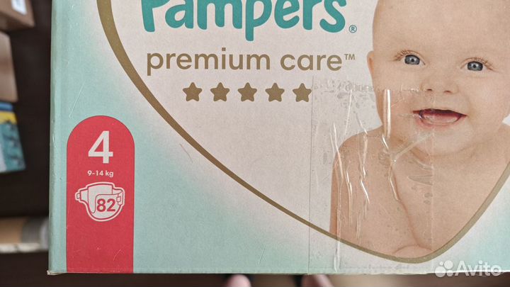 Подгузники Pampers 4