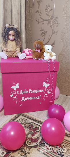 Коробка для воздушных шаров