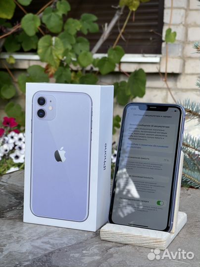iPhone 11 64gb