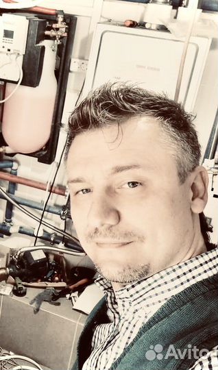 Консультант по системам отопления