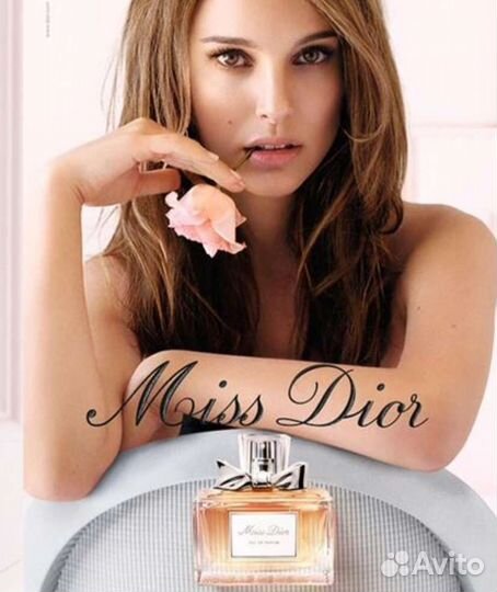 Christian Dior Miss Dior, 100мл. Оригинал.франция