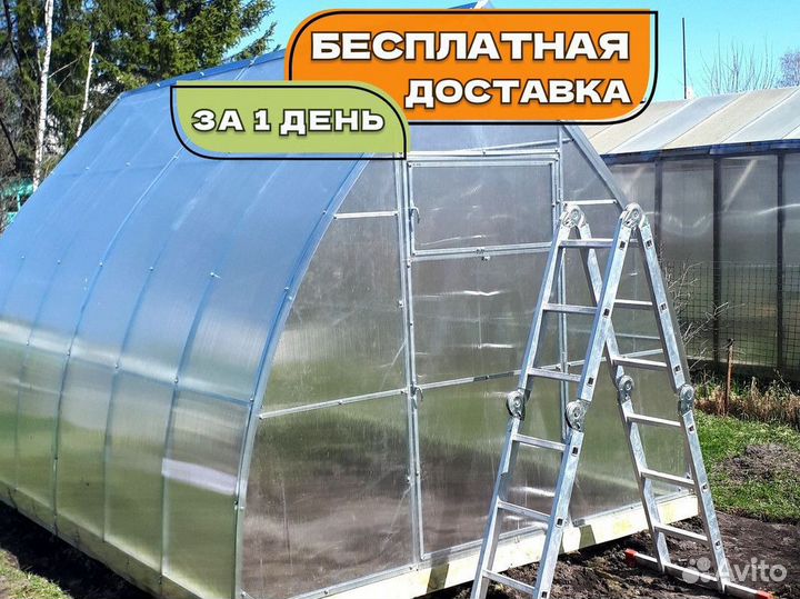 Теплица 3 на 4 из поликарбоната
