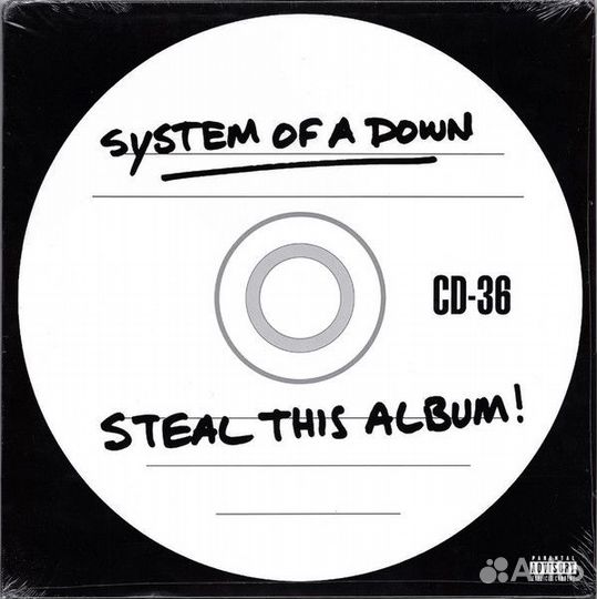 Виниловая пластинка Sony System Of A Down Steal Th