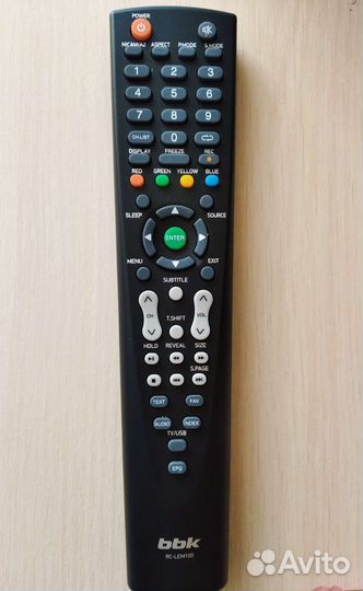 Пульты B B K