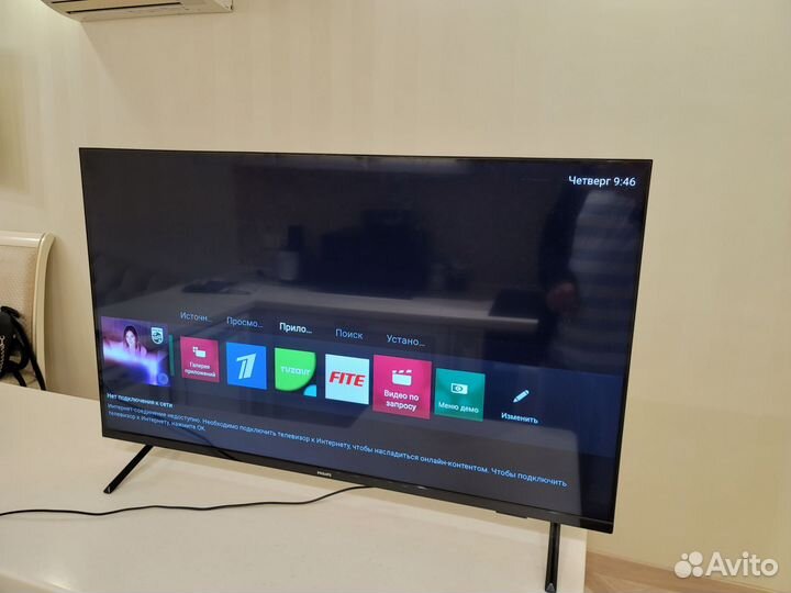 Телевизор Philips smart tv 43PFS6825/60