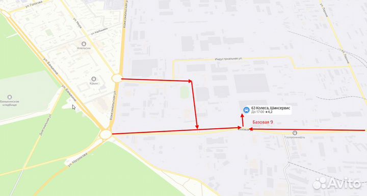 Triangle TR646 185/75 R16 Q