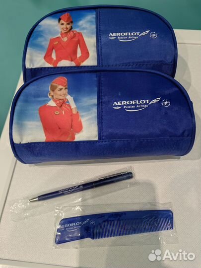 Косметичка Аэрофлот
