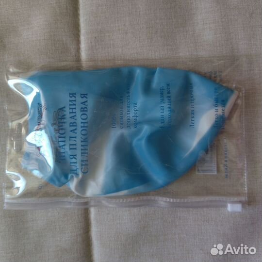 Шапочка для плавания