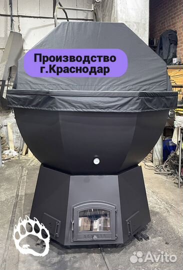 Термо крышка для чана, тепло круглый год